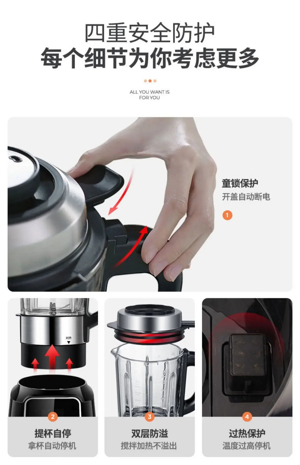 Blenders for Kitchen 220V Glass Blender 1.65L Electric Mixer Processor Wall Breaking Machine portable blender