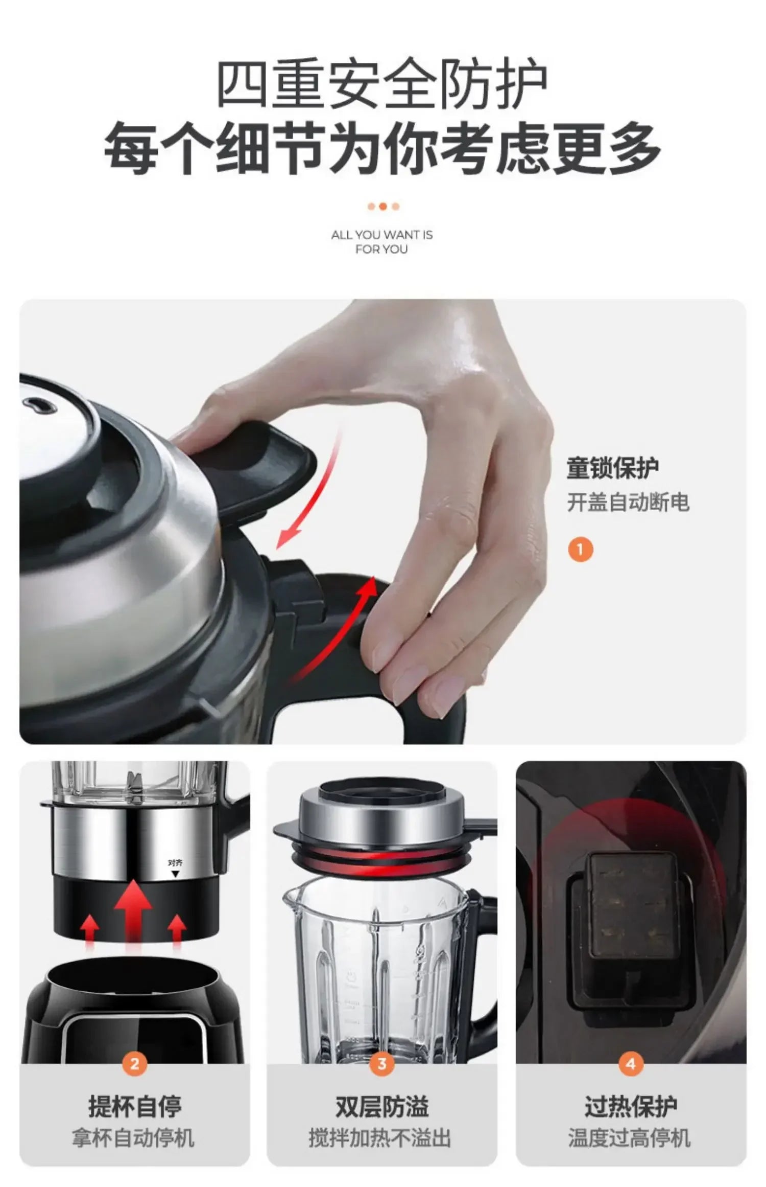 Blenders for Kitchen 220V Glass Blender 1.65L Electric Mixer Processor Wall Breaking Machine portable blender