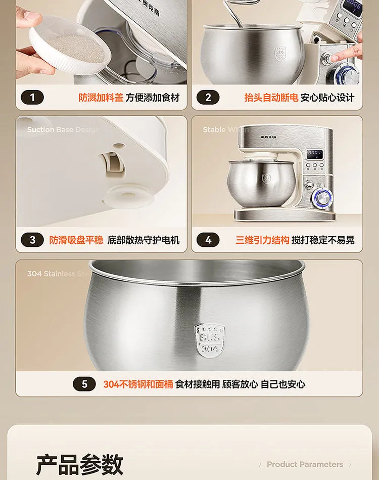 Multifunctional Household Stand Mixer Small Dough Kneading Machine DC Motor Anti-Black Powder Automatic Food Processor