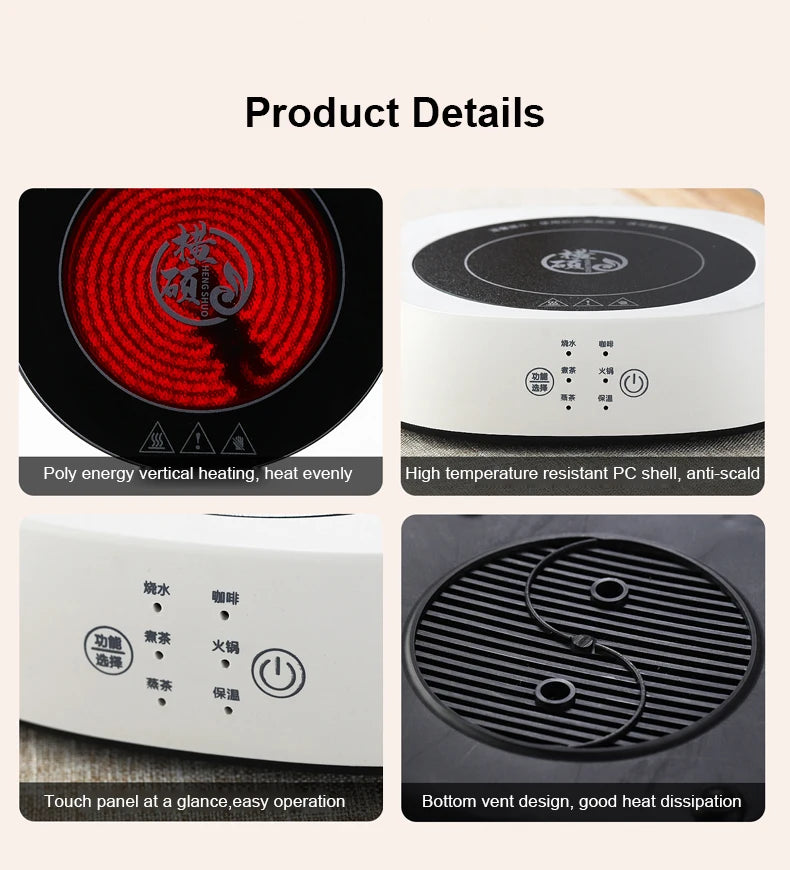 1200W Electric Stove Portable Ceramic Hob Heating Furnace Coffee Milk Brewer Hotplate Single-burner Induction cooktop Tea Warmer
