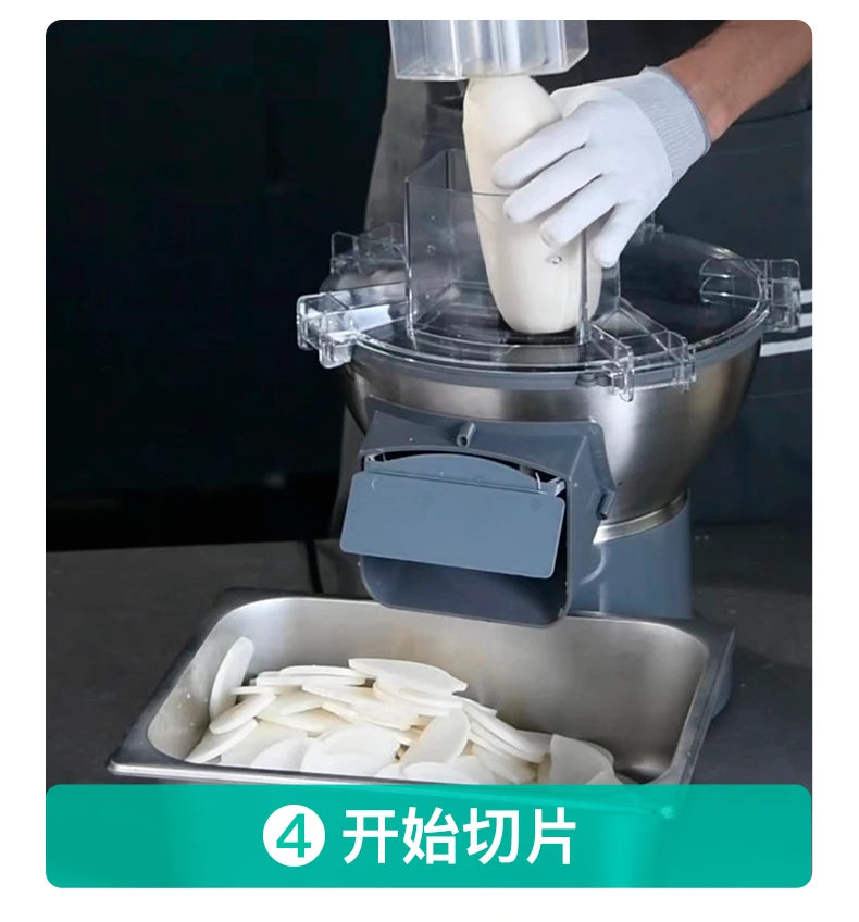 Commercial potato shredder, small radish slicer, directional vegetable cutter, potato shredder, electric grater