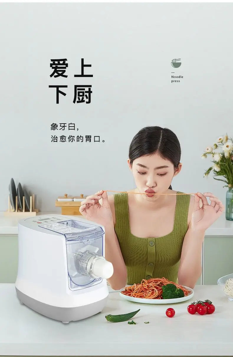 Household Electric Noodle Machine Automatic Multi-function Dough Kneading Dumpling Skin Maker Smart Kitchen Appliance