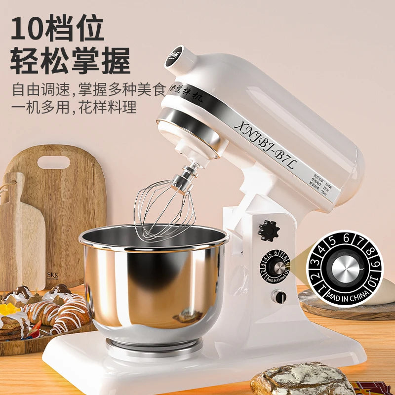 Commercial 7L Stand Mixer - Full-Automatic Multi-Functional (Milk Mixing, Egg Beating, Dough Kneading, Cream Whipping)
