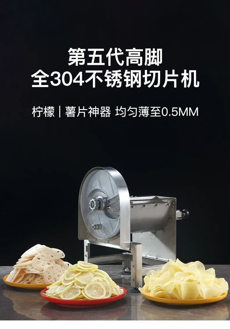 Commercial stainless steel electric slicer for cutting garlic and lemon slices, fruit slices and thin slices