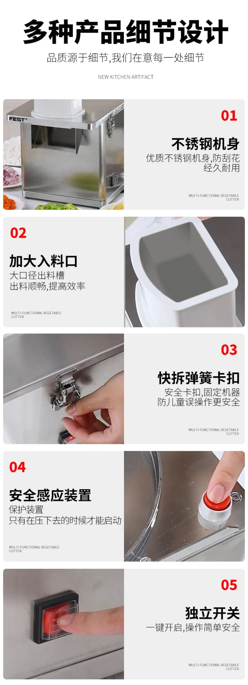Commercial Electric Potato Dicing Machine Stainless Steel Automatic Cutter for French Fries Chips Shredding