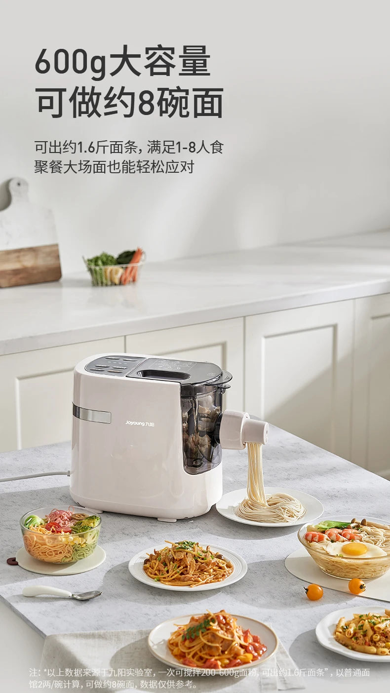 JoyoungM6-M30 Noodle Machine Intelligent Multifunctional Noodle Press Electric Dough Kneading Small Dumpling Skin Pasta Maker