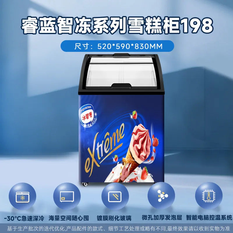 ZML Freezer Commercial Freezer Ice Cream Display Cabinet Transparent Glass Cover Sliding Door Refrigerator