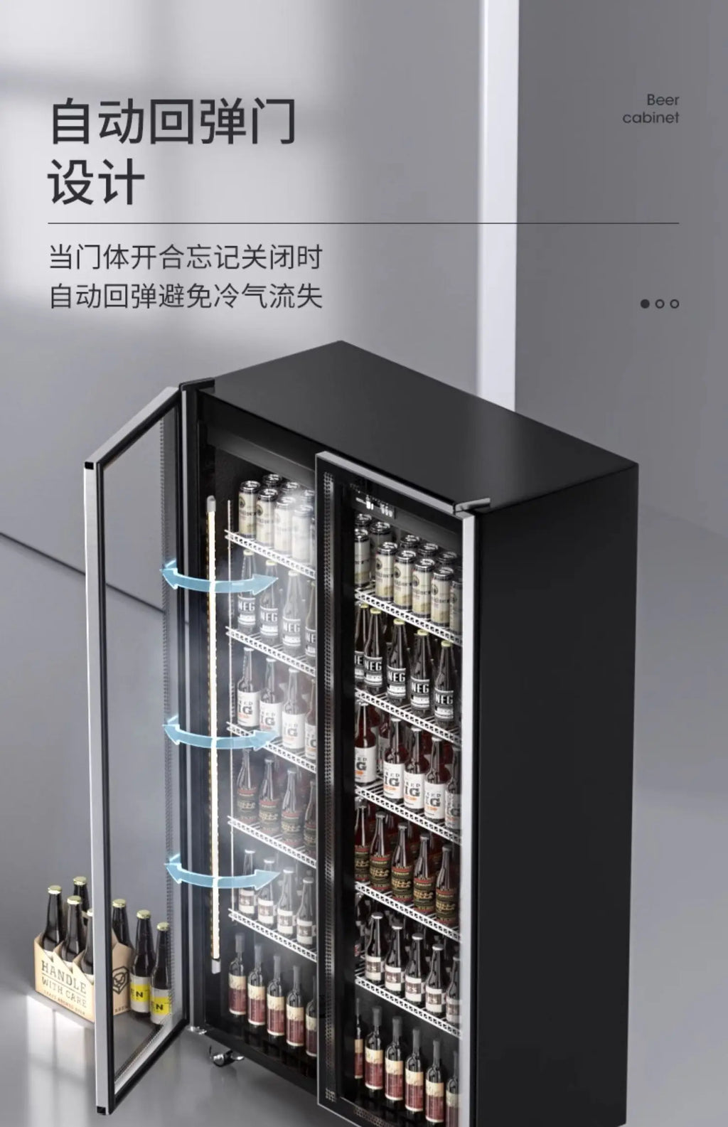 C20 Beer Beverage Cabinet Wine Display Refrigerated Freezer Commercial Freezer Three Door Bar Refrigerator