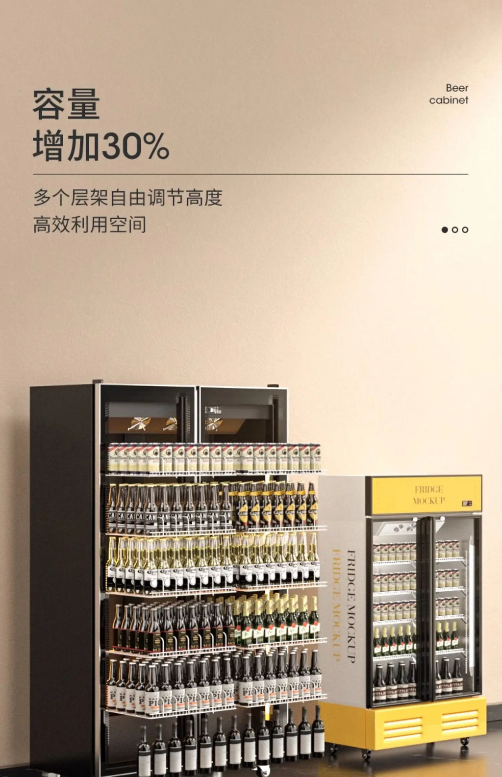 C20 Beer Beverage Cabinet Wine Display Refrigerated Freezer Commercial Freezer Three Door Bar Refrigerator
