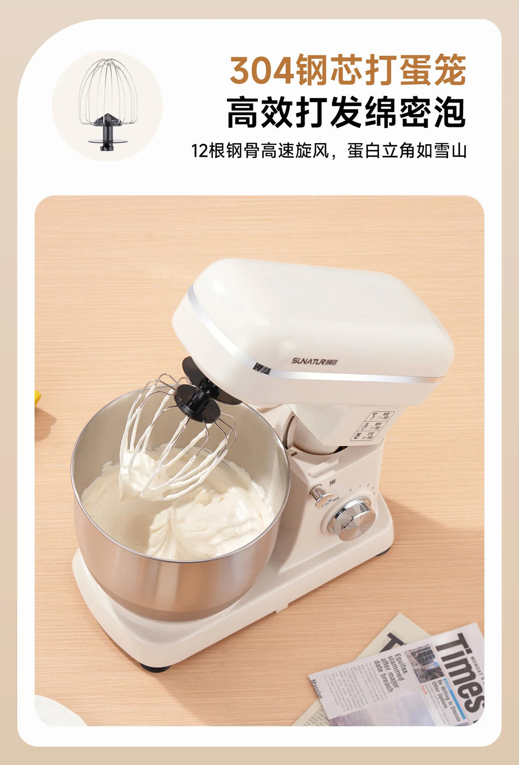 2026 New Stand Mixer Fully Automatic Dough Kneading Mixer for Home Commercial Baking Kitchen Use
