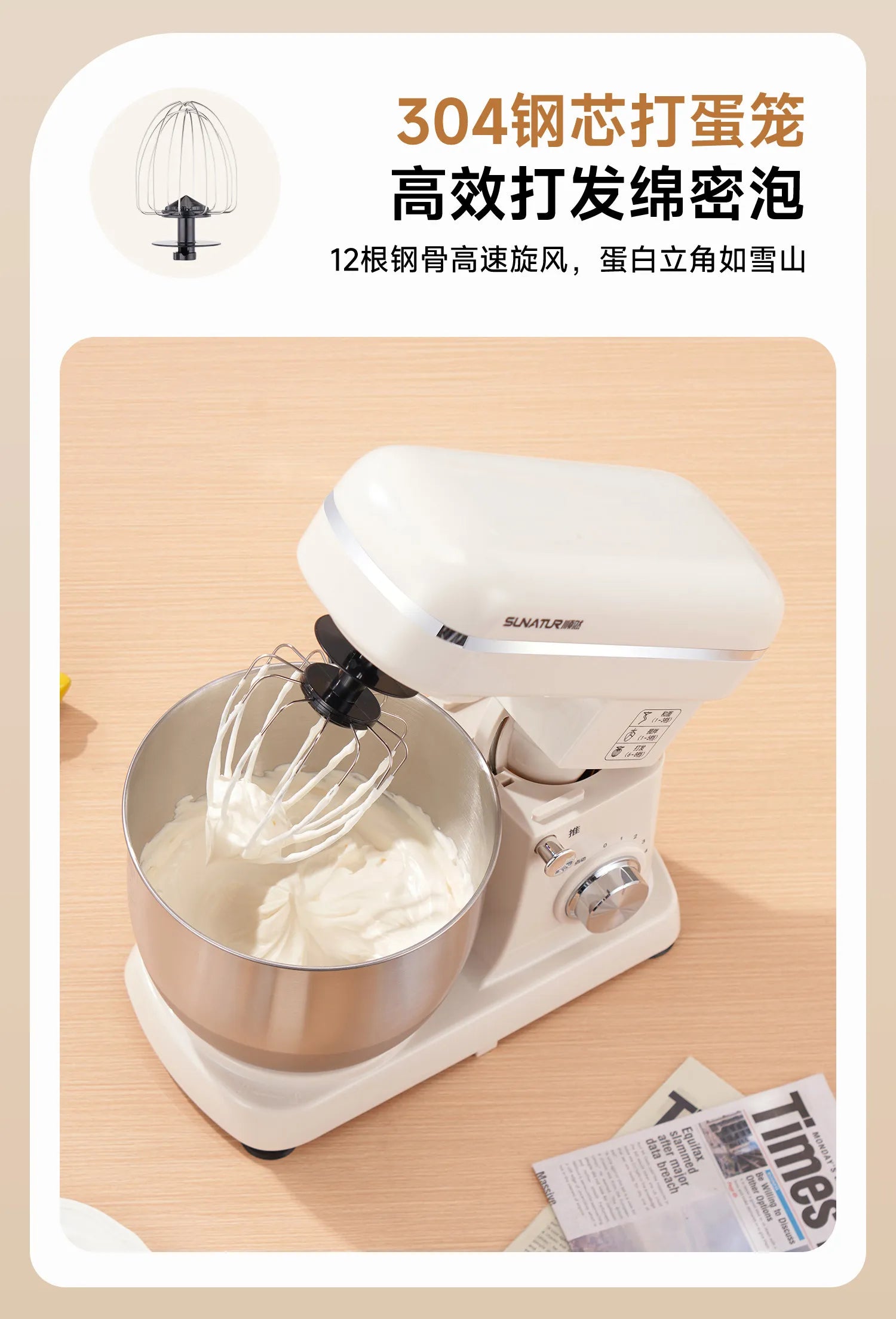 2026 New Stand Mixer Fully Automatic Dough Kneading Mixer for Home Commercial Baking Kitchen Use