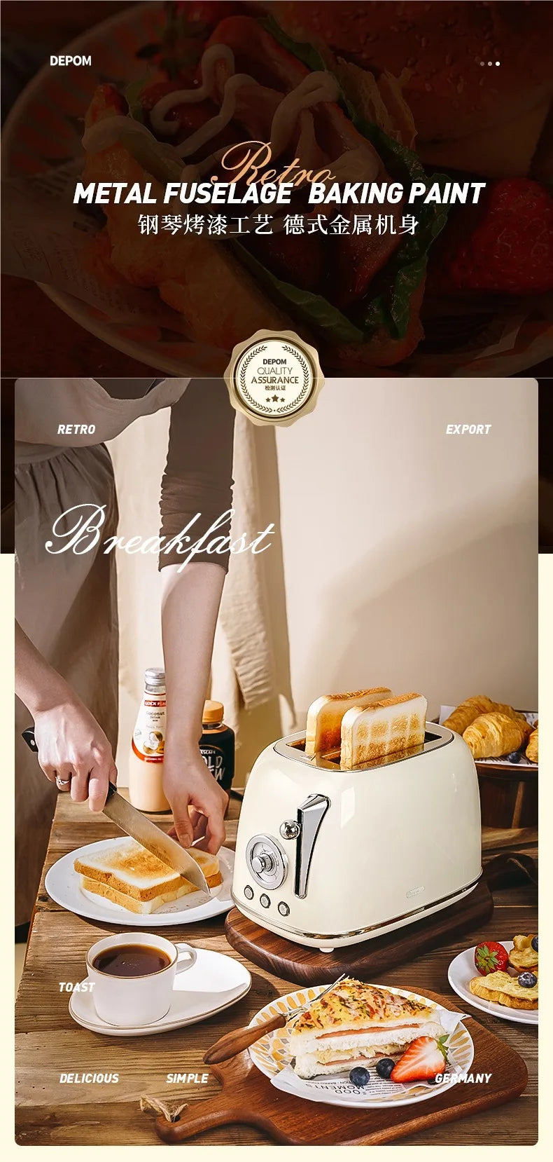 Small Appliances Household Multi-function Toaster Automatic Heating Bread Breakfast Machine Stainless Steel