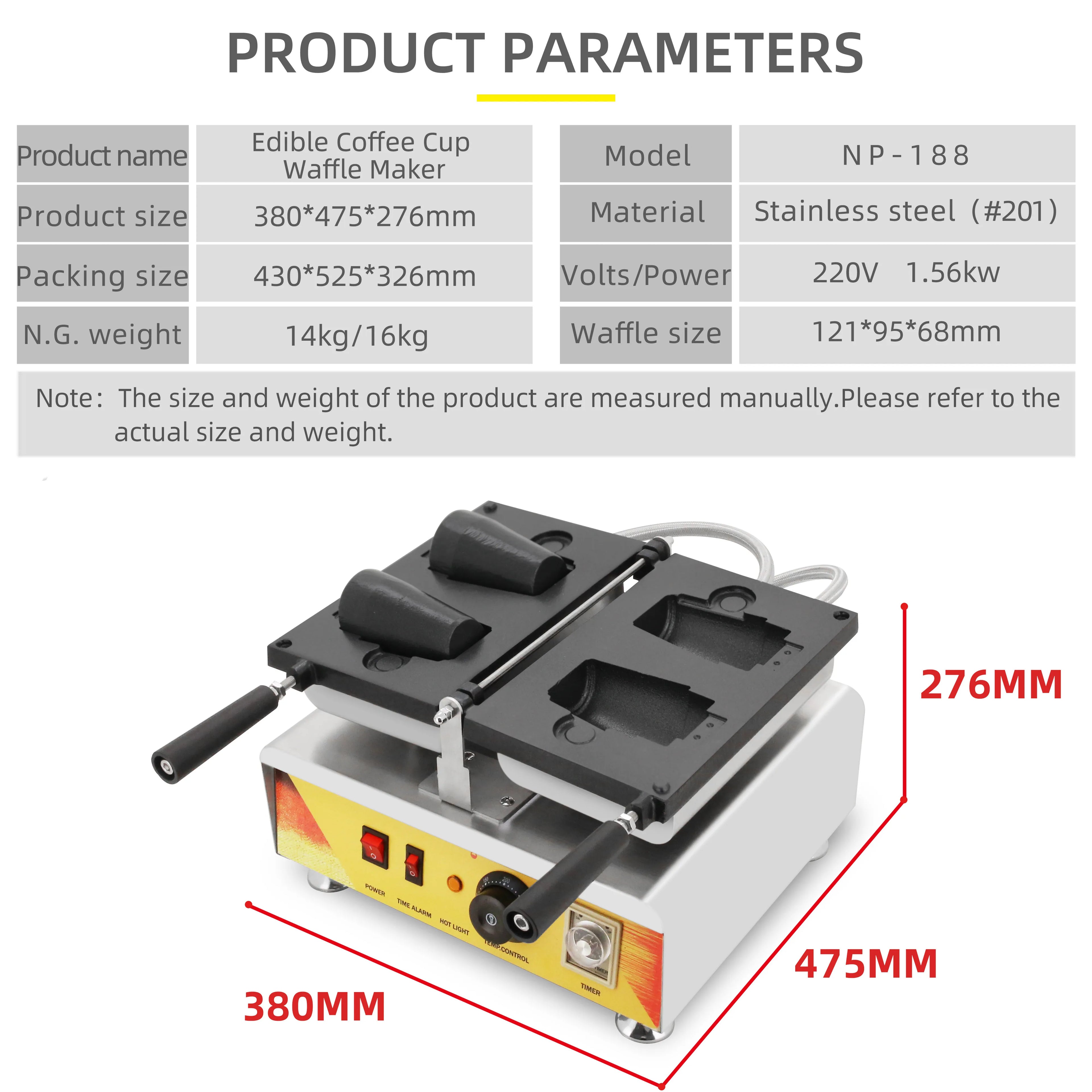 Commercial Electric Coffee Cup Shape Waffle Machine Put Coffee Milk Tea And Milk Ice Cream Snack Cake Make Kitchen Appliance